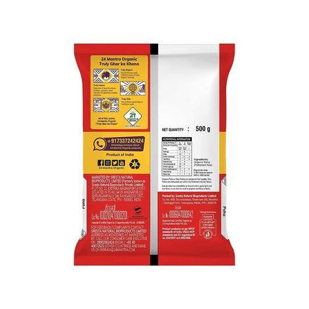 24 Mantra Organic White 